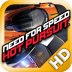 iPhone/iPadアプリ「Need for Speed™ Hot Pursuit for iPad」のアイコン